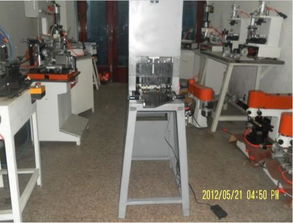 眼鏡開料機圖片,眼鏡開料機高清圖片 溫州旭羿眼鏡設備廠,